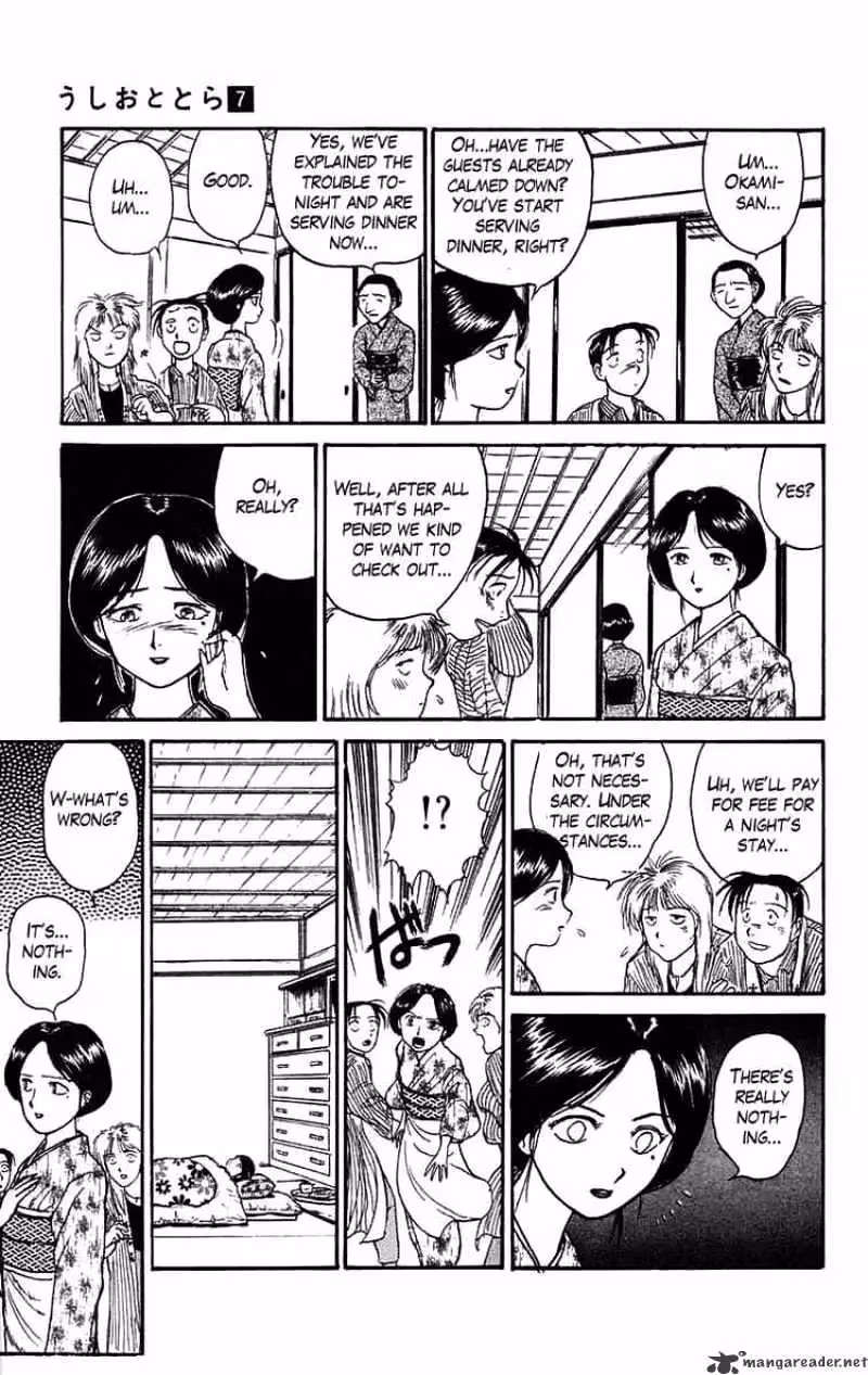 Ushio and Tora Chapter 57 page 3 - 