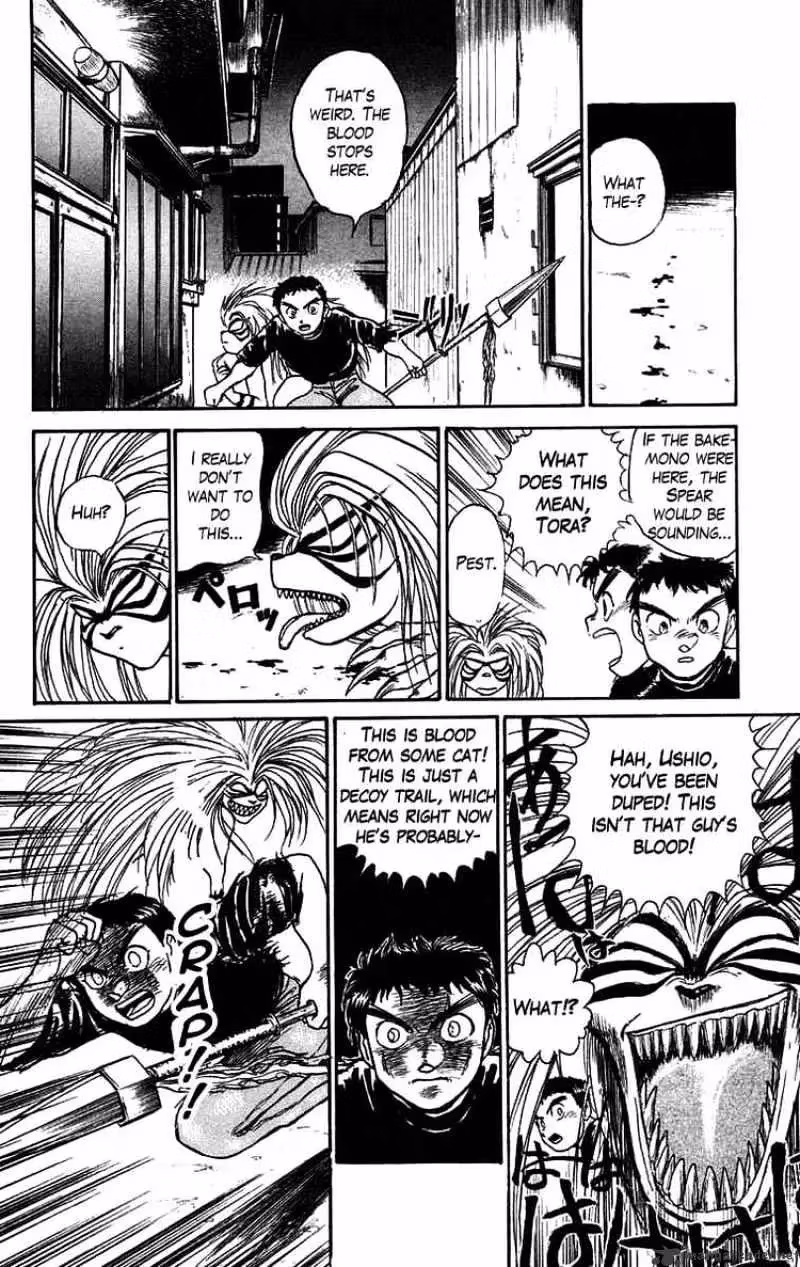Ushio and Tora Chapter 57 page 6 - 
