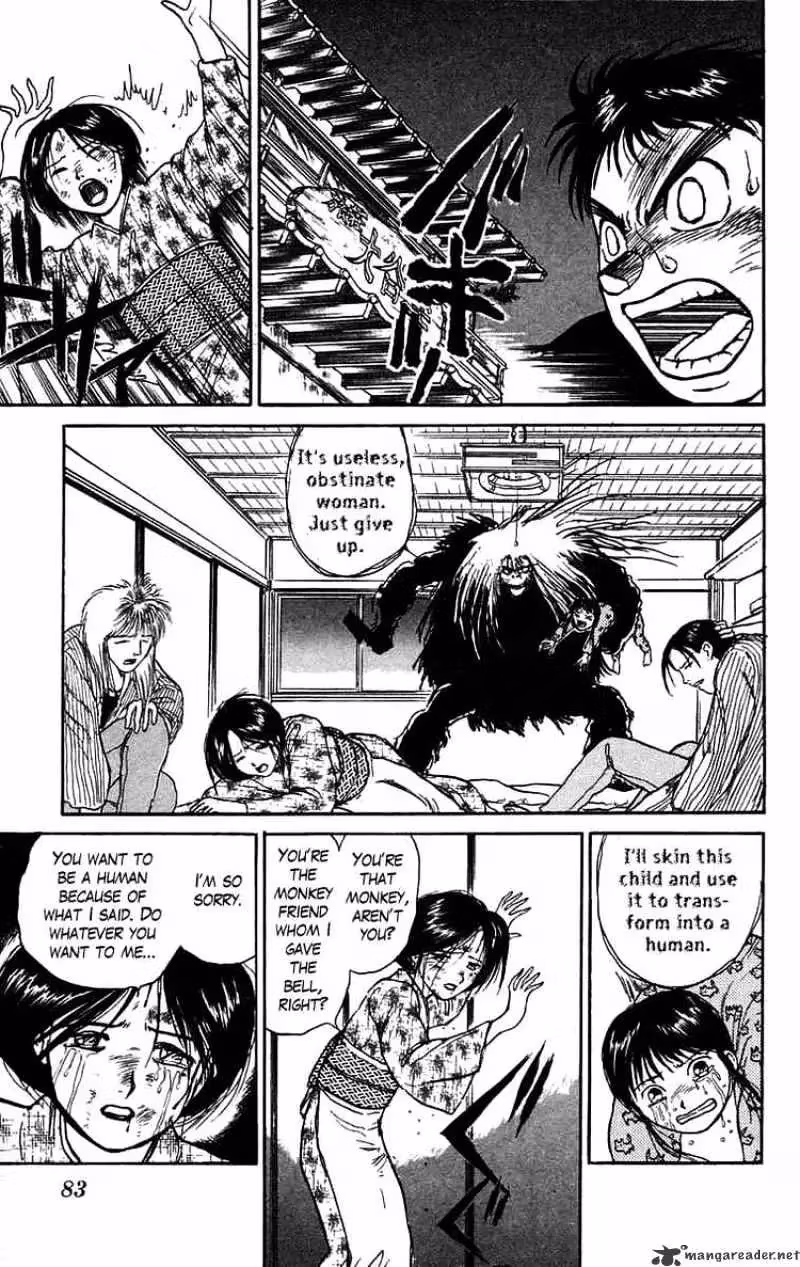 Ushio and Tora Chapter 57 page 7 - 