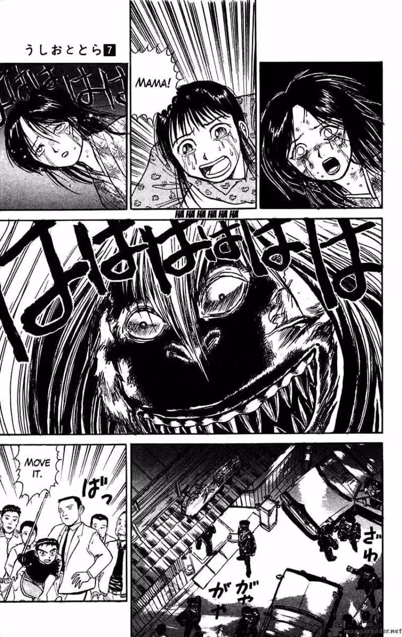 Ushio and Tora Chapter 57 page 9 - 