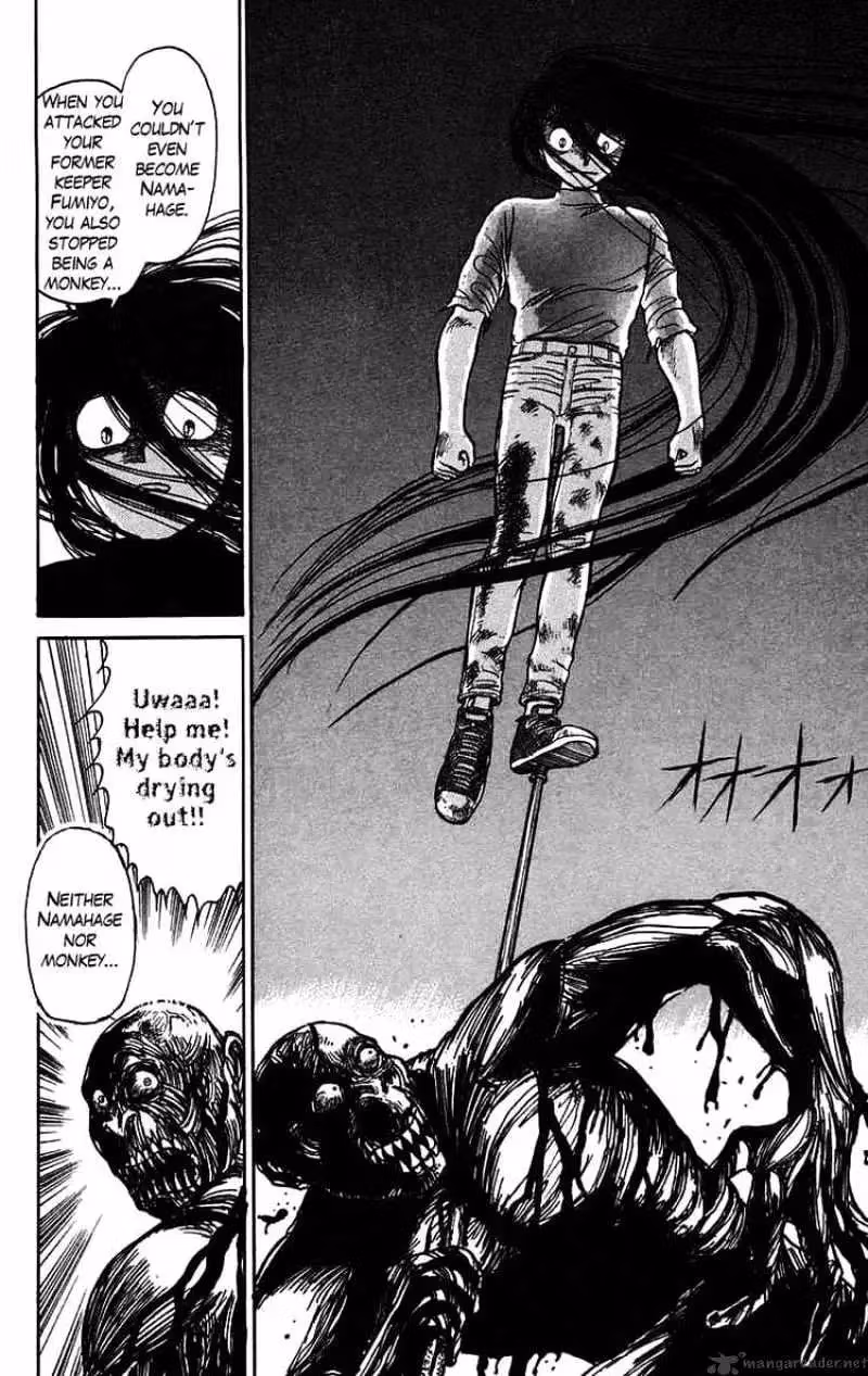 Ushio and Tora Chapter 58 page 12 - 
