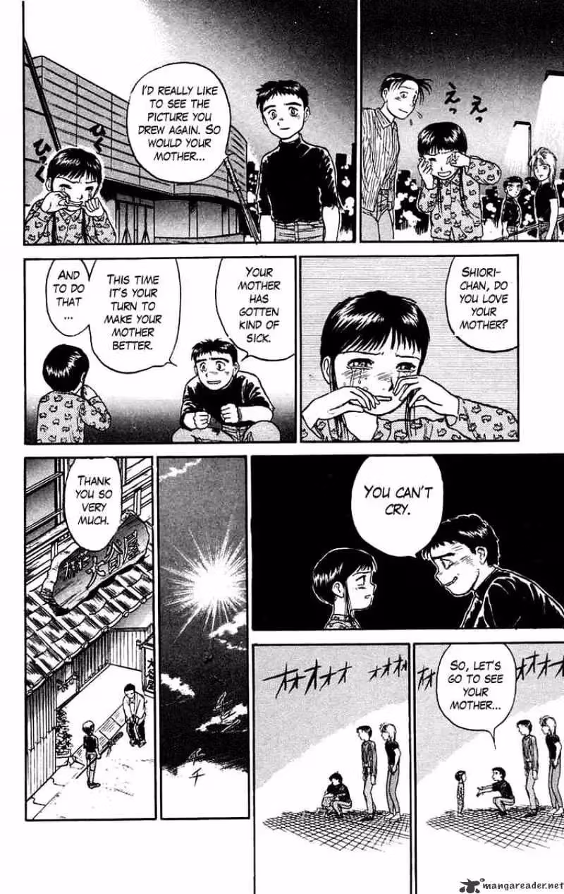 Ushio and Tora Chapter 58 page 14 - 