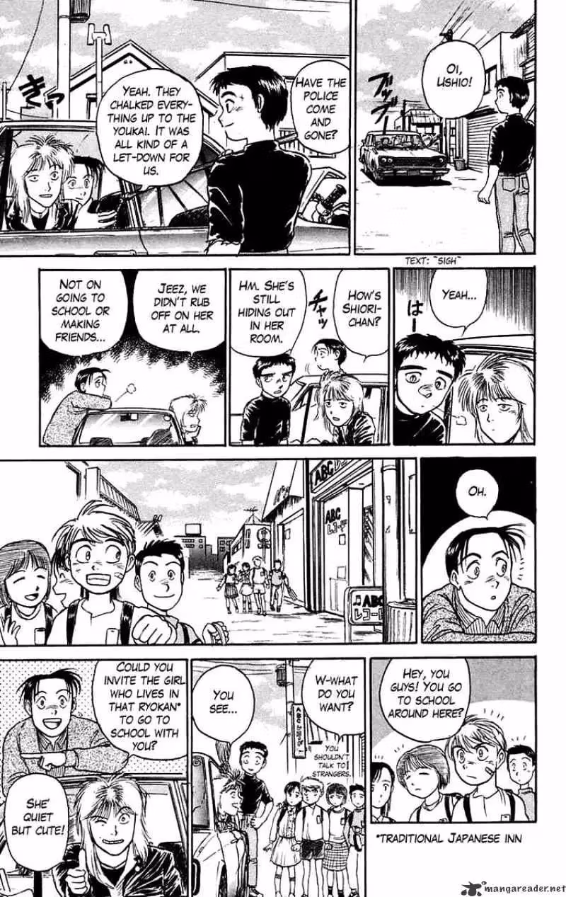 Ushio and Tora Chapter 58 page 15 - 