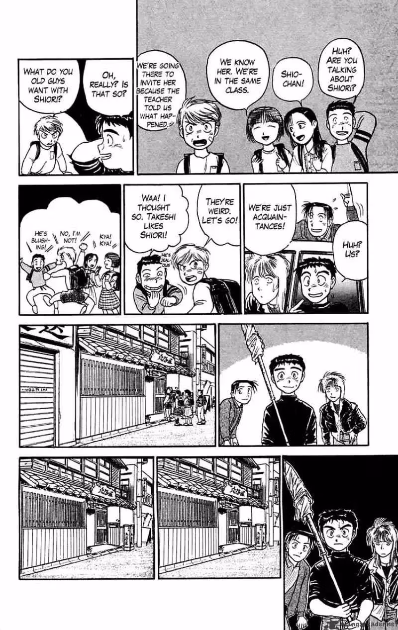Ushio and Tora Chapter 58 page 16 - 