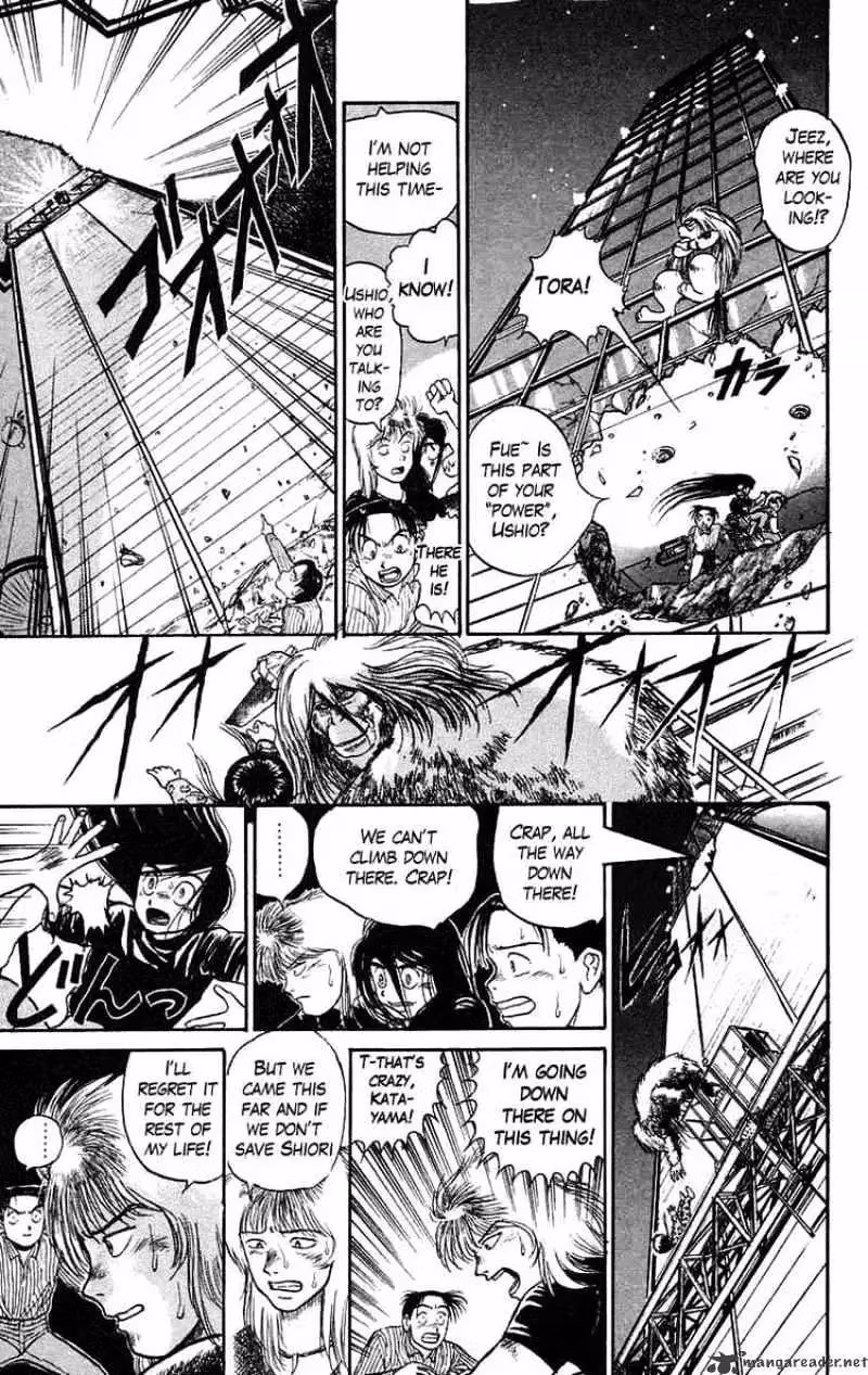 Ushio and Tora Chapter 58 page 5 - 