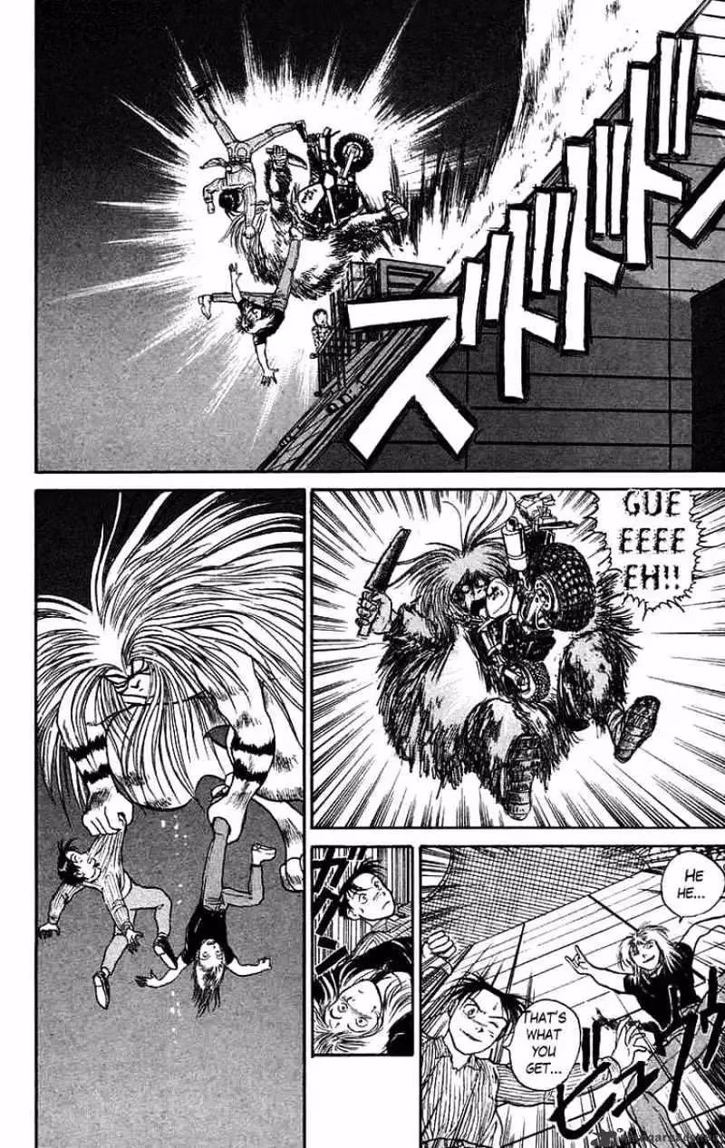 Ushio and Tora Chapter 58 page 8 - 