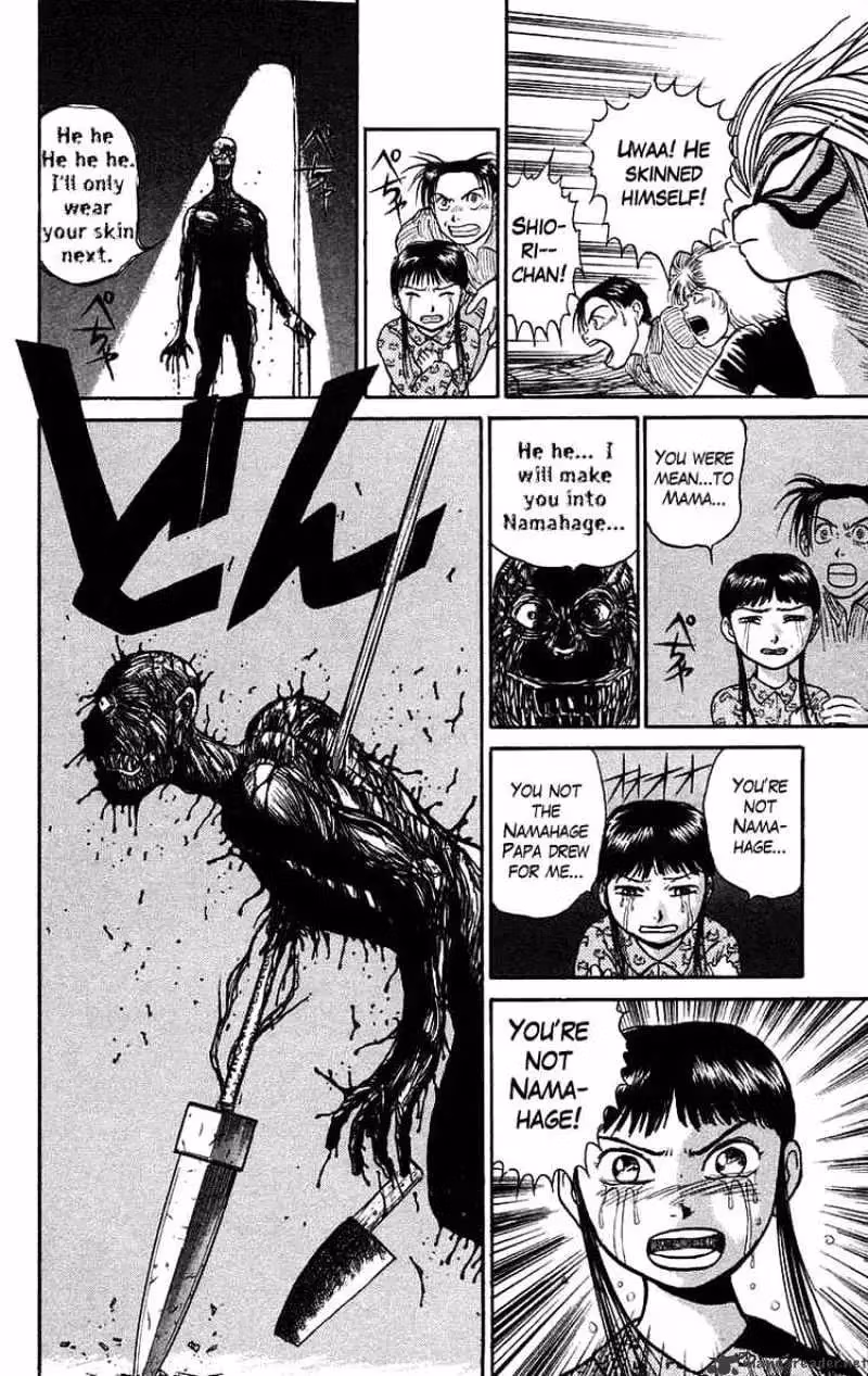 Ushio and Tora Chapter 58 page 10 - 