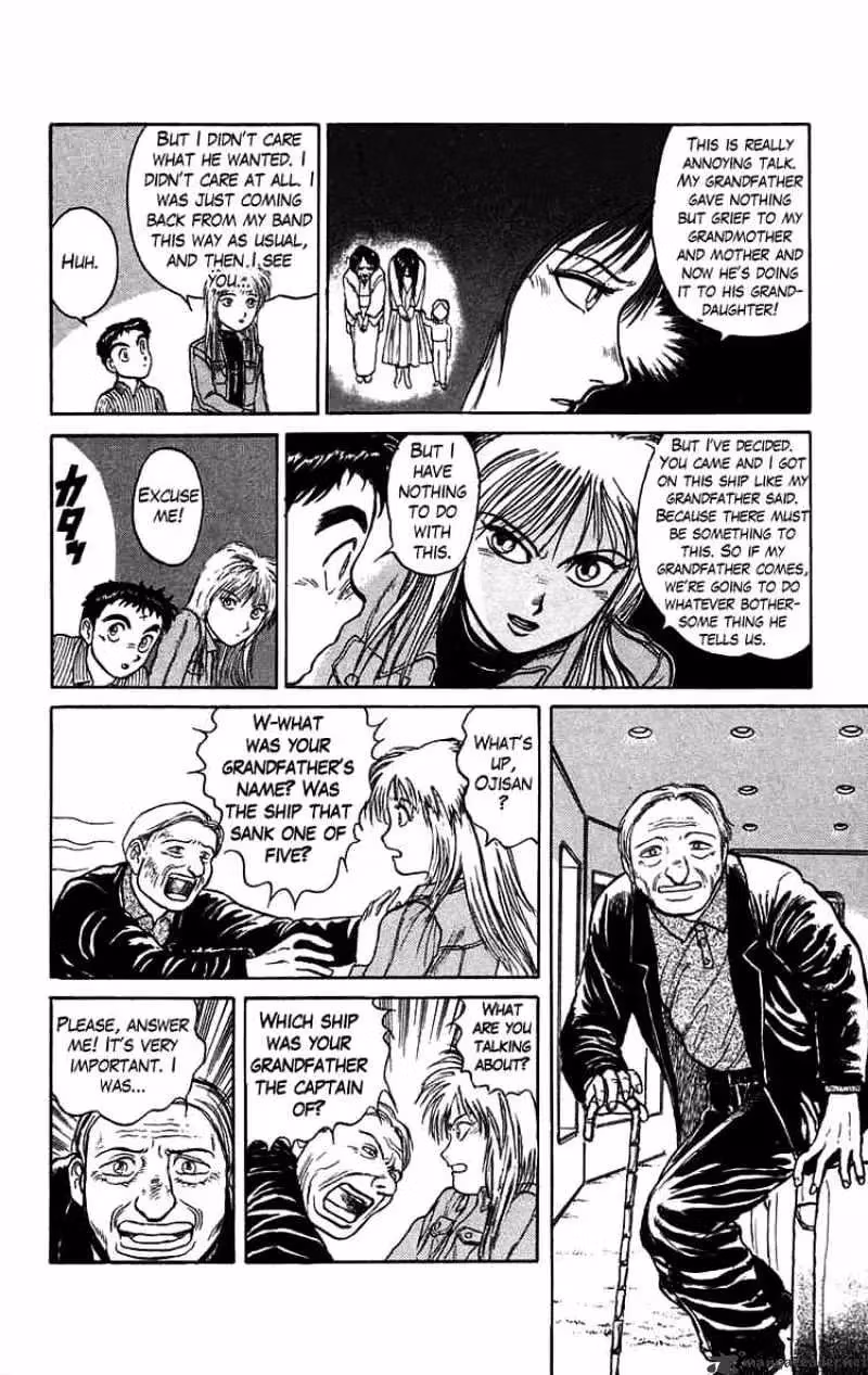 Ushio and Tora Chapter 59 page 11 - 