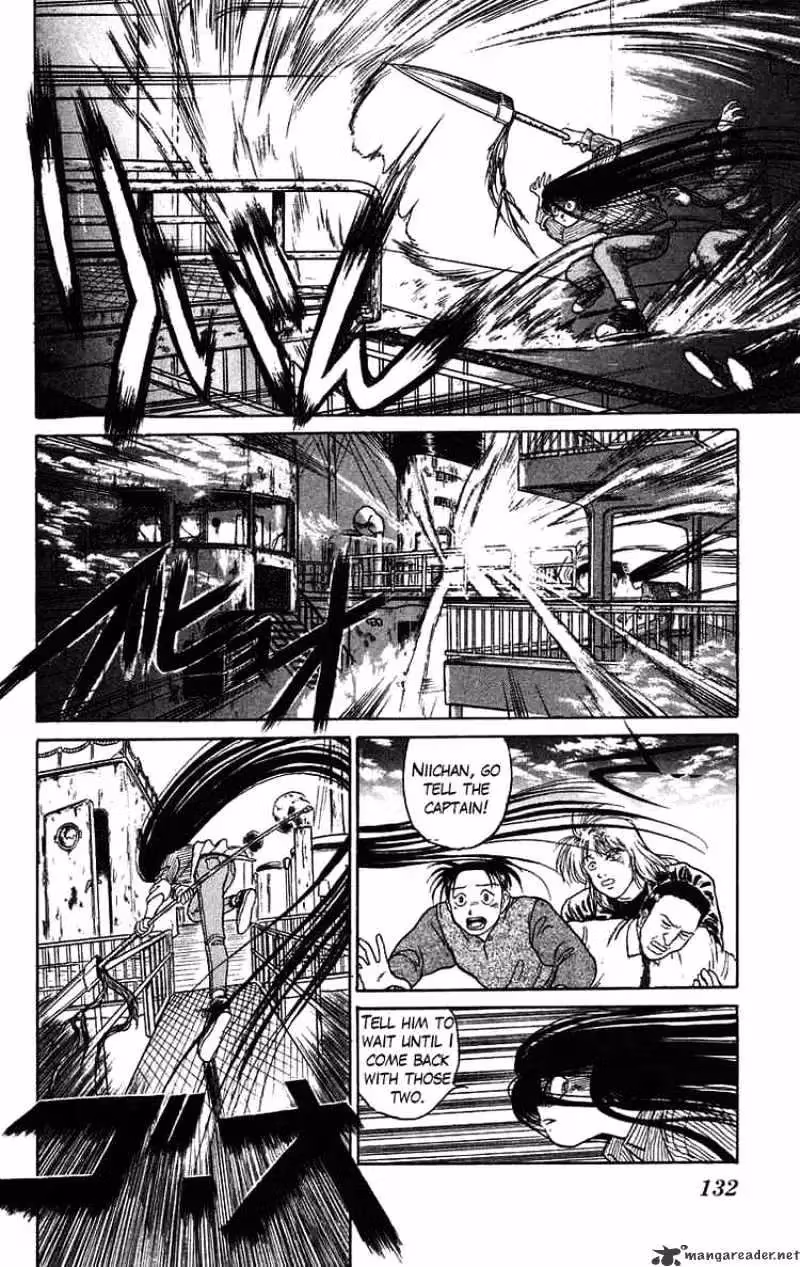 Ushio and Tora Chapter 59 page 18 - 