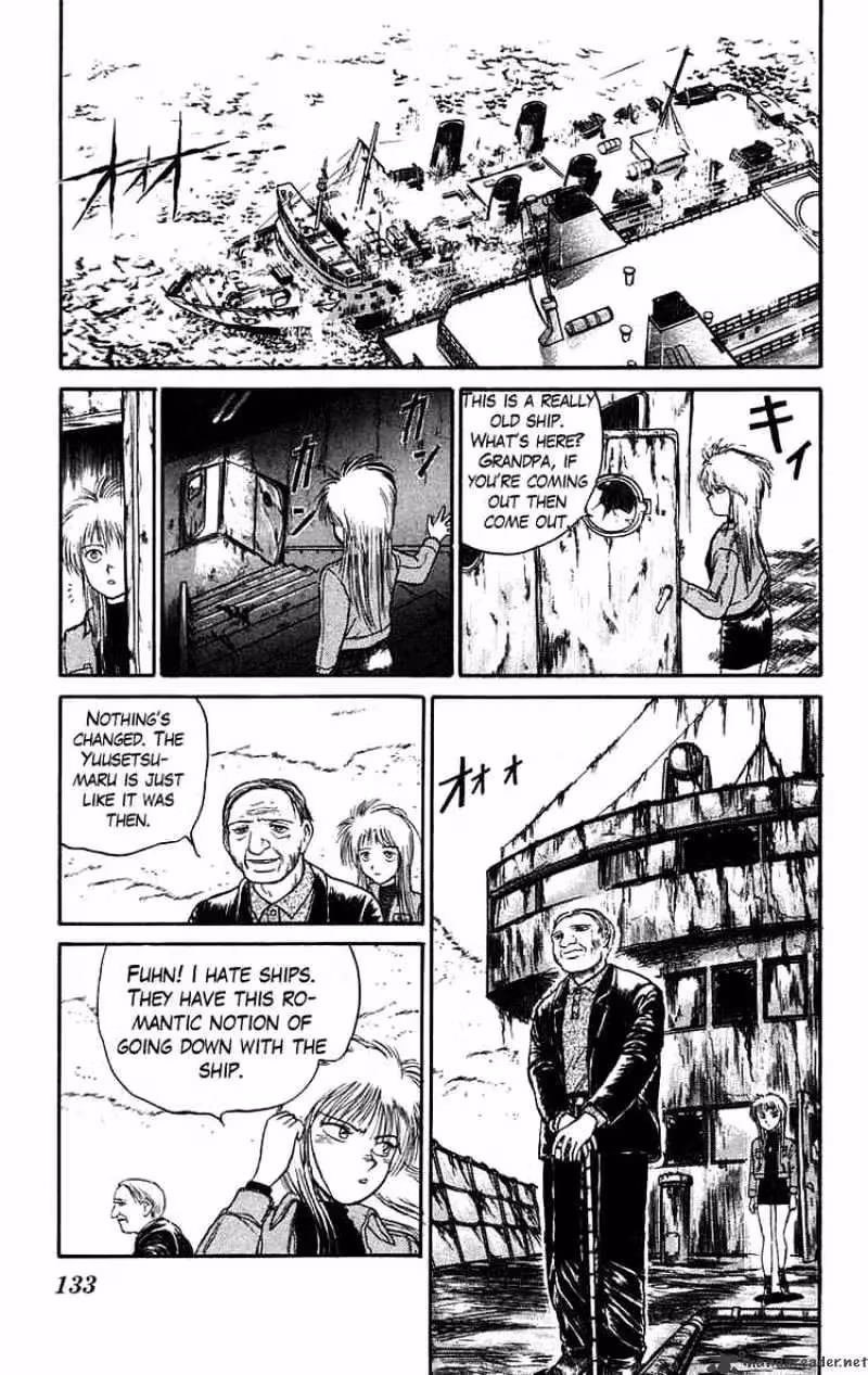 Ushio and Tora Chapter 59 page 19 - 