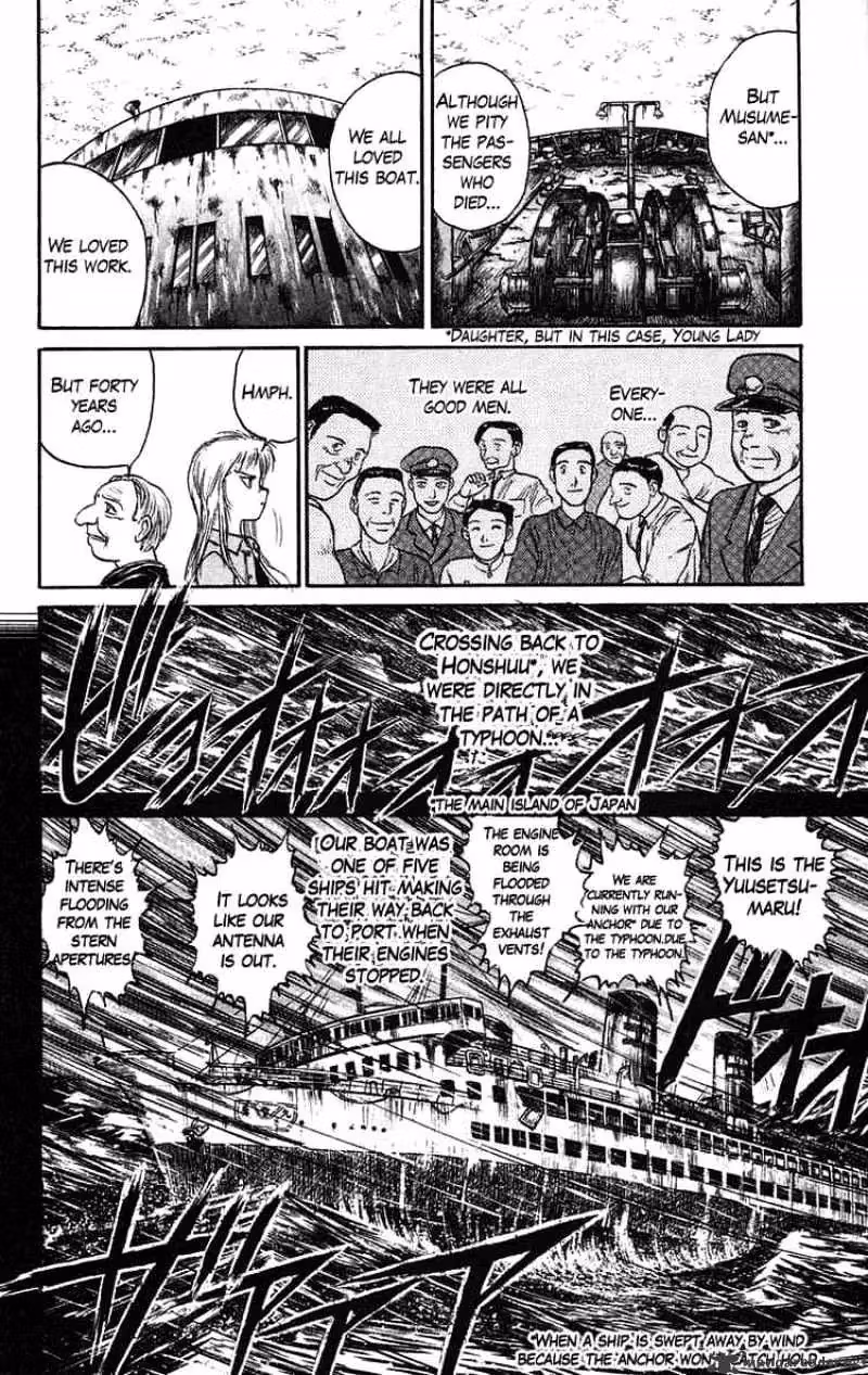 Ushio and Tora Chapter 59 page 20 - 