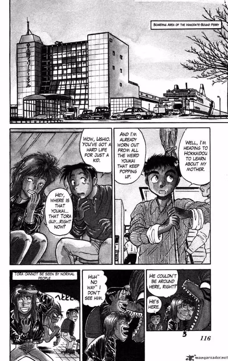 Ushio and Tora Chapter 59 page 3 - 