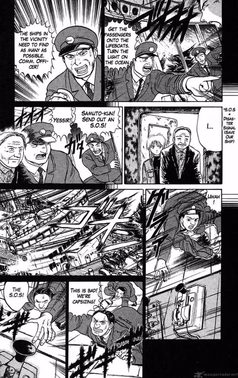 Ushio and Tora Chapter 59 page 21 - 