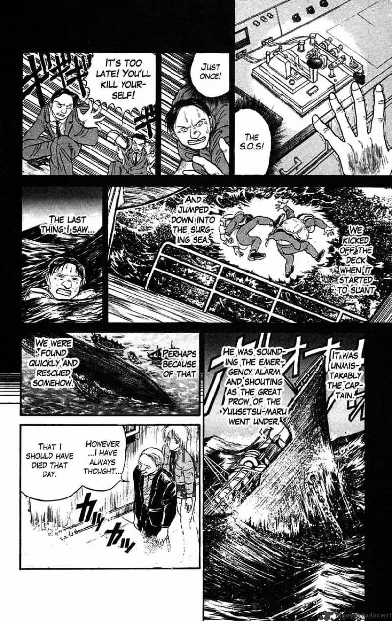 Ushio and Tora Chapter 59 page 22 - 