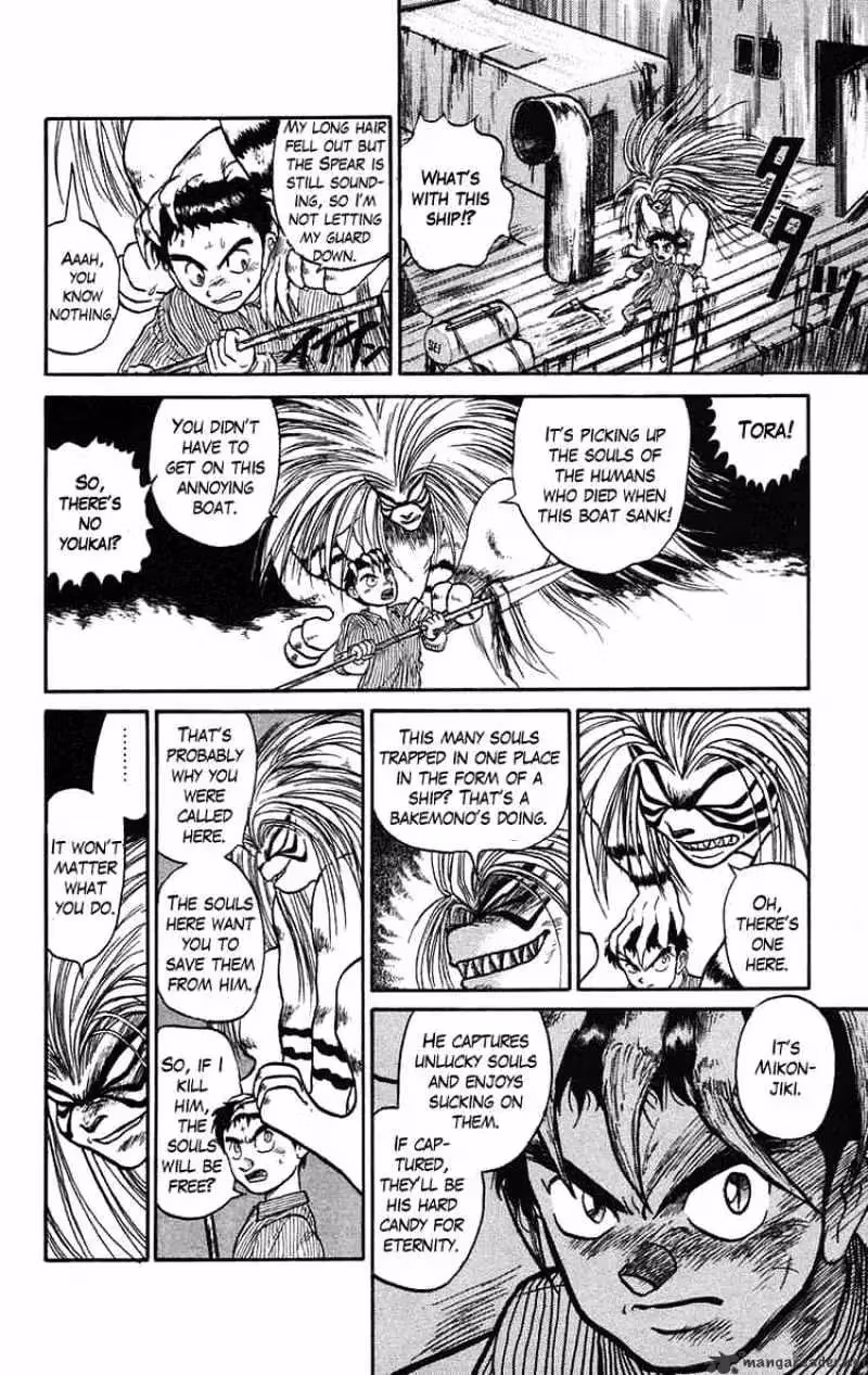 Ushio and Tora Chapter 59 page 24 - 