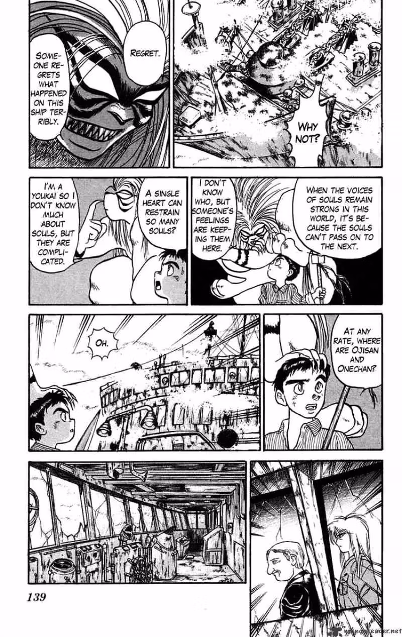 Ushio and Tora Chapter 59 page 25 - 