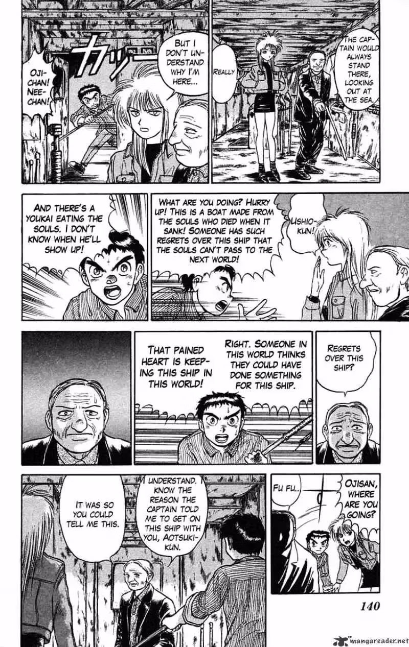 Ushio and Tora Chapter 59 page 26 - 