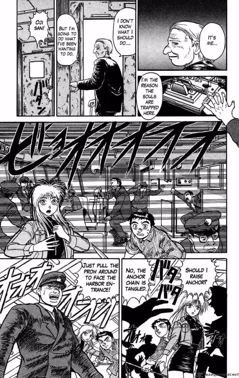 Ushio and Tora Chapter 59 page 27 - 