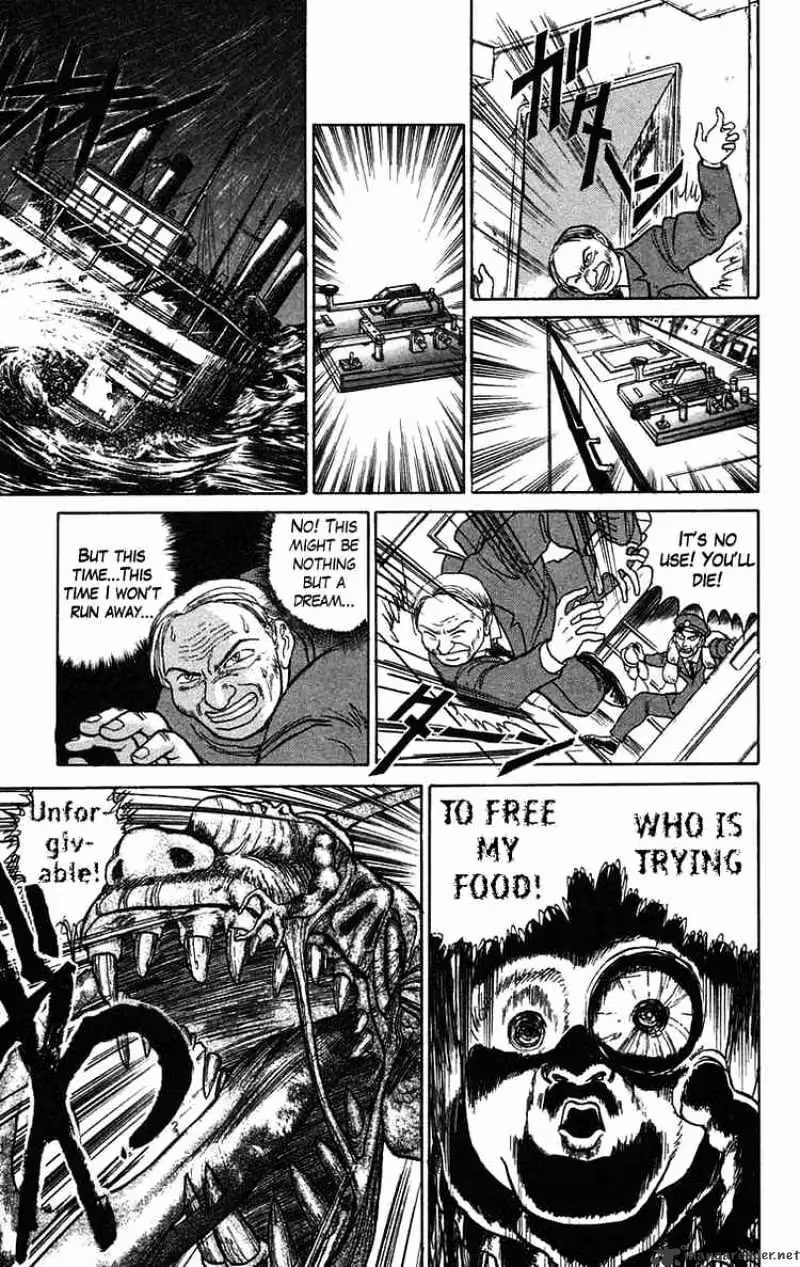 Ushio and Tora Chapter 59 page 31 - 