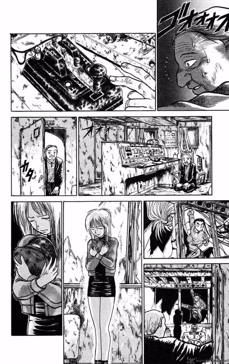 Ushio and Tora Chapter 59 page 33 - 