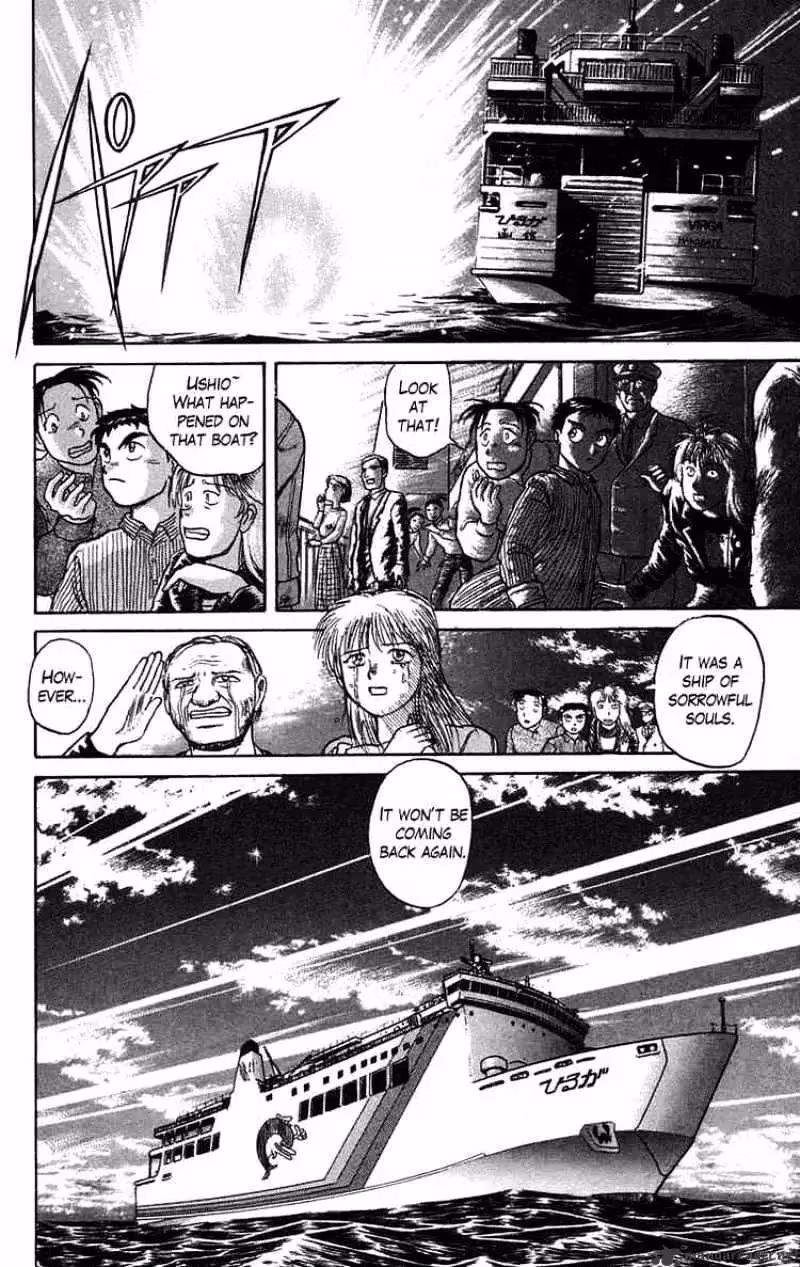 Ushio and Tora Chapter 59 page 37 - 
