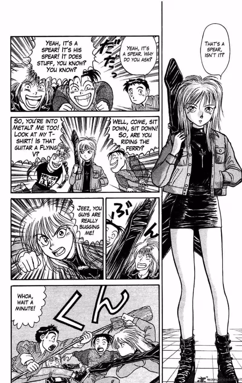 Ushio and Tora Chapter 59 page 5 - 