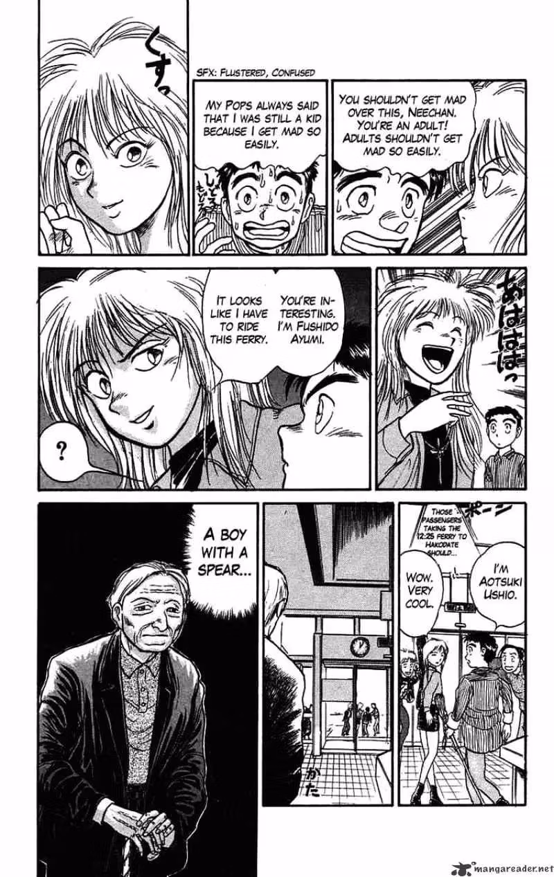 Ushio and Tora Chapter 59 page 6 - 