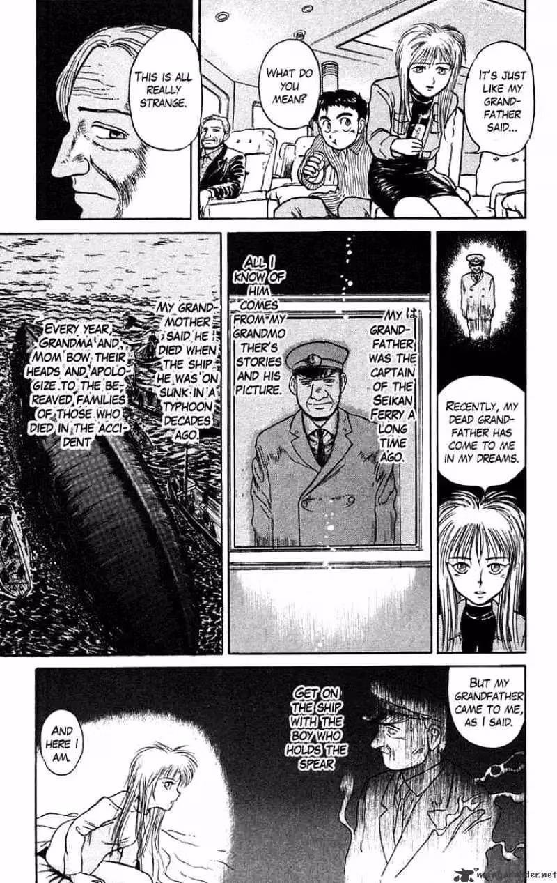Ushio and Tora Chapter 59 page 10 - 