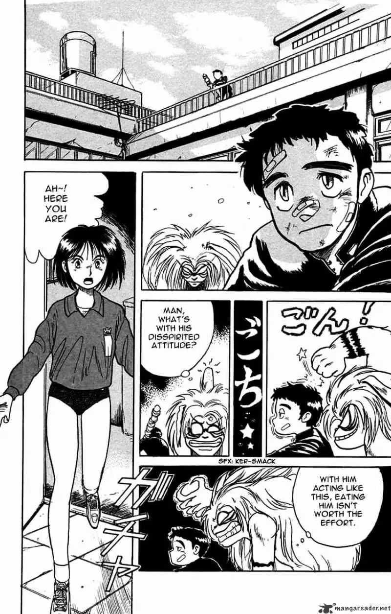 Ushio and Tora Chapter 6 page 2 - 