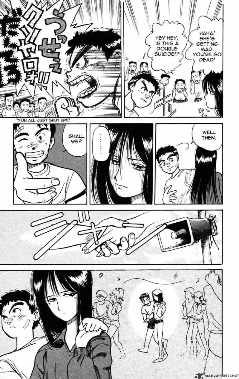 Ushio and Tora Chapter 6 page 13 - 