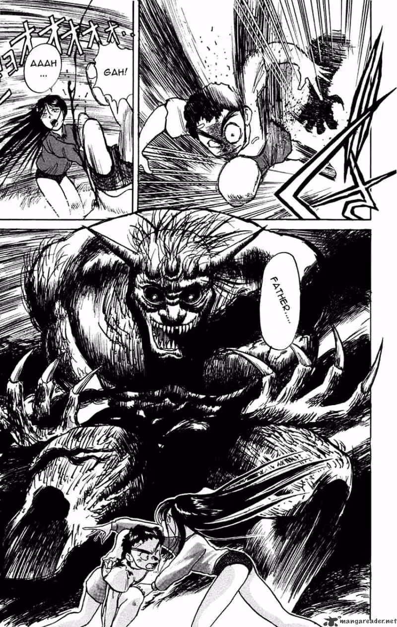 Ushio and Tora Chapter 6 page 15 - 