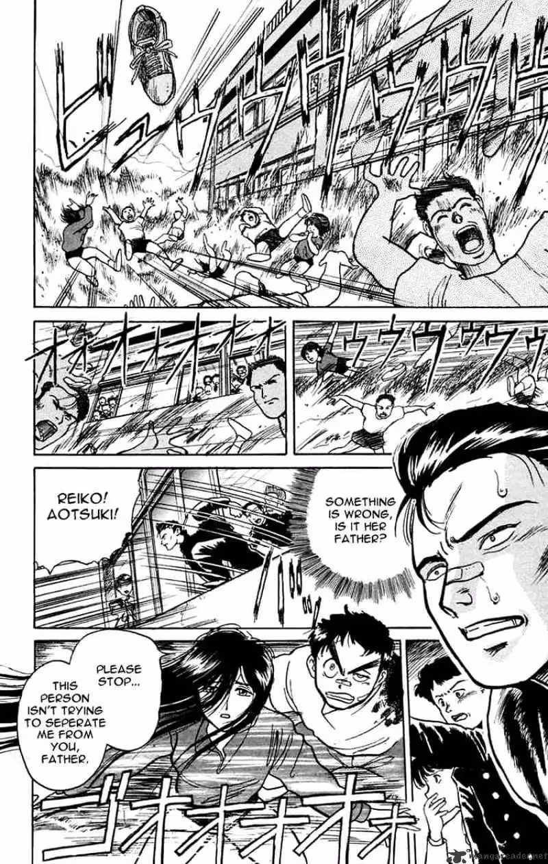 Ushio and Tora Chapter 6 page 16 - 