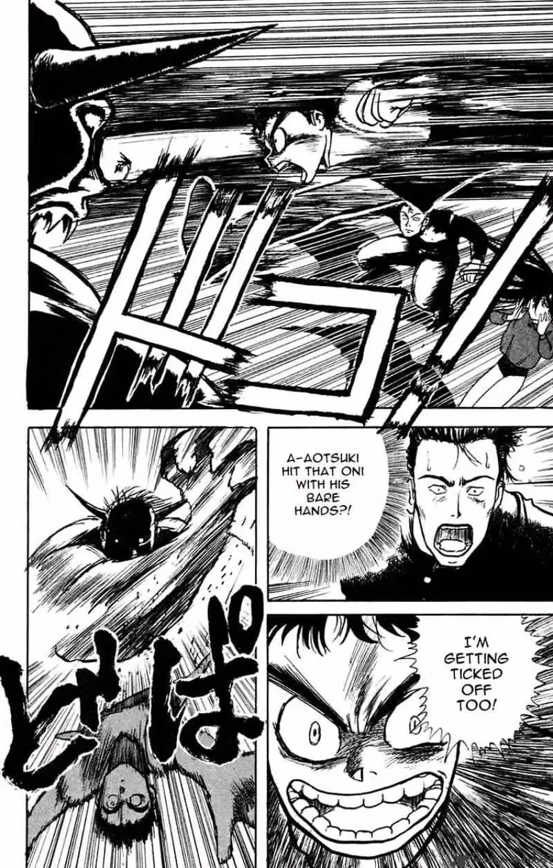 Ushio and Tora Chapter 6 page 18 - 