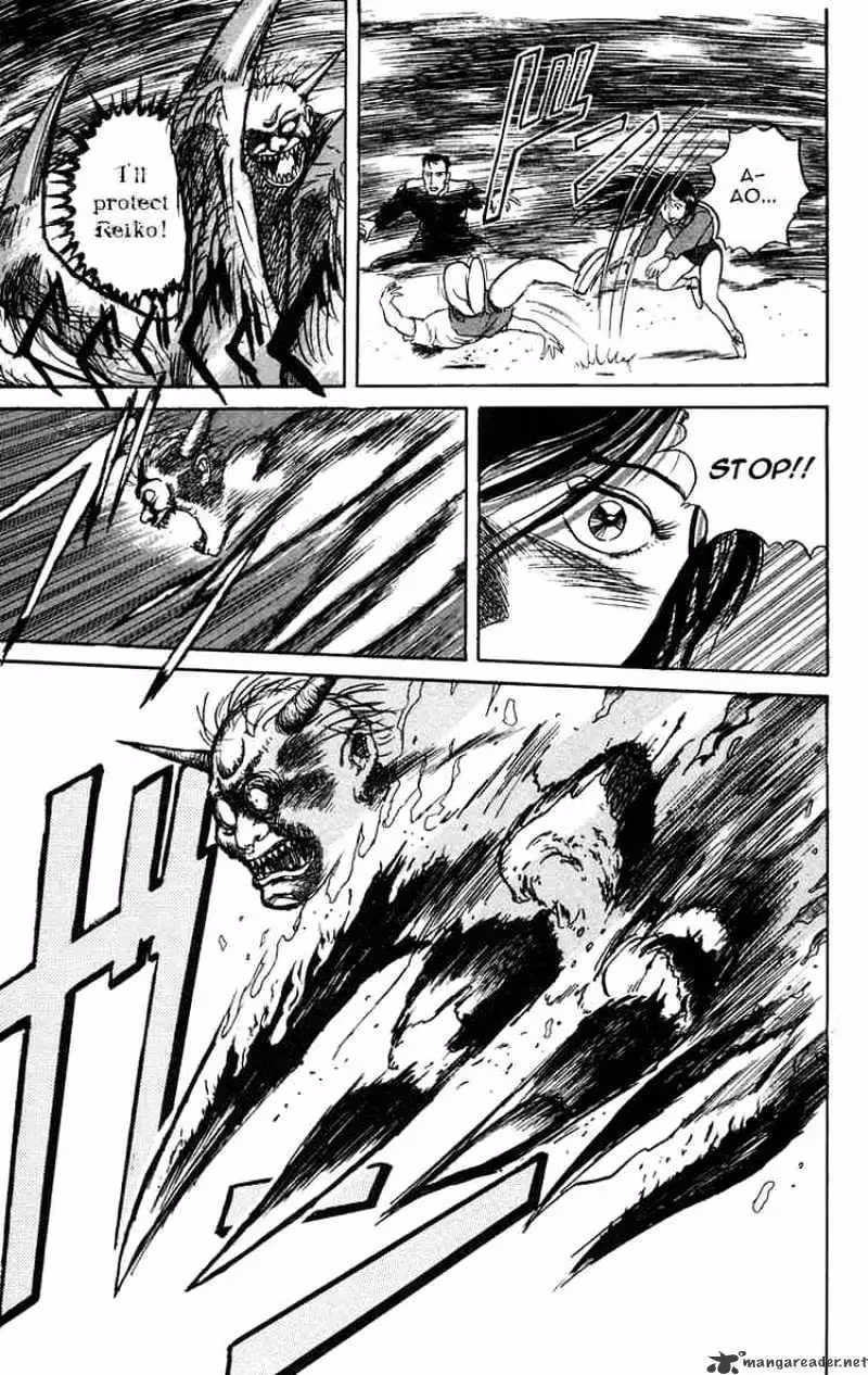 Ushio and Tora Chapter 6 page 19 - 