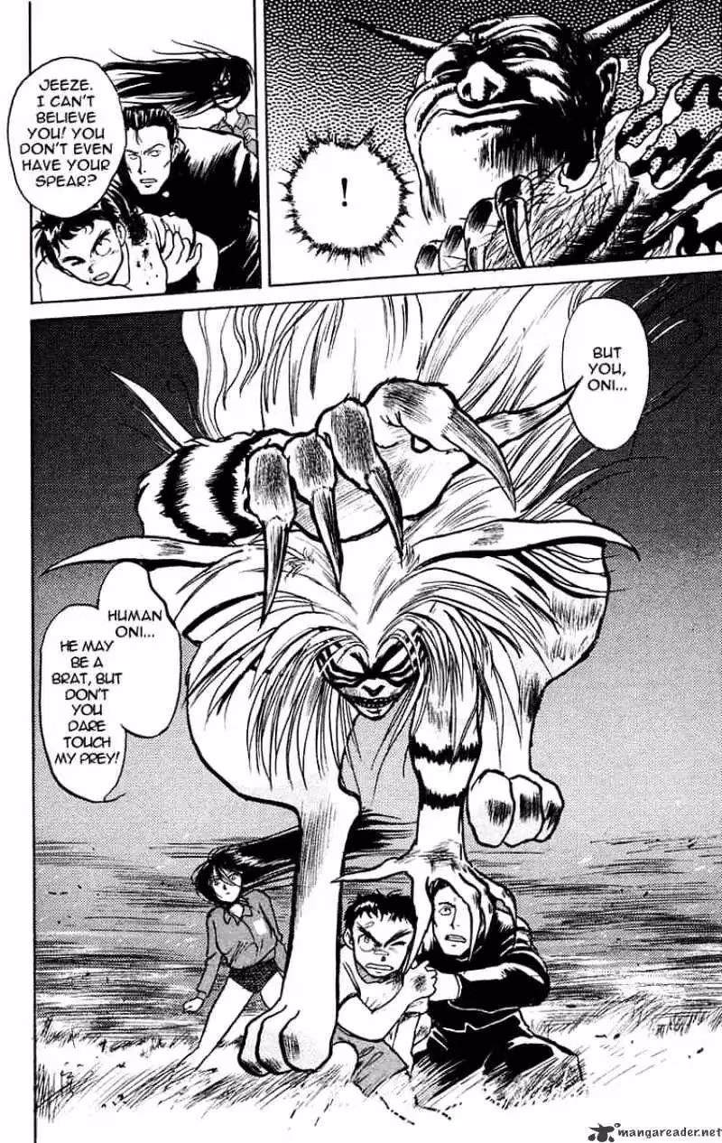 Ushio and Tora Chapter 6 page 20 - 