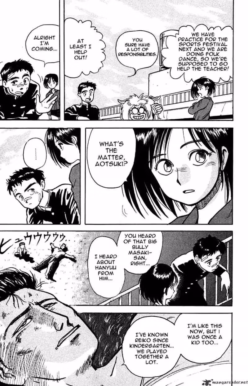 Ushio and Tora Chapter 6 page 3 - 