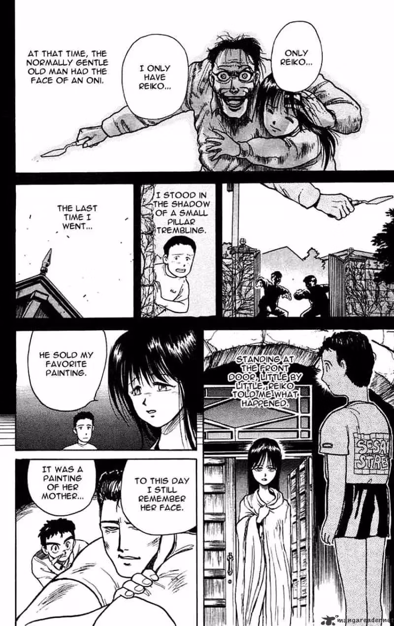 Ushio and Tora Chapter 6 page 6 - 