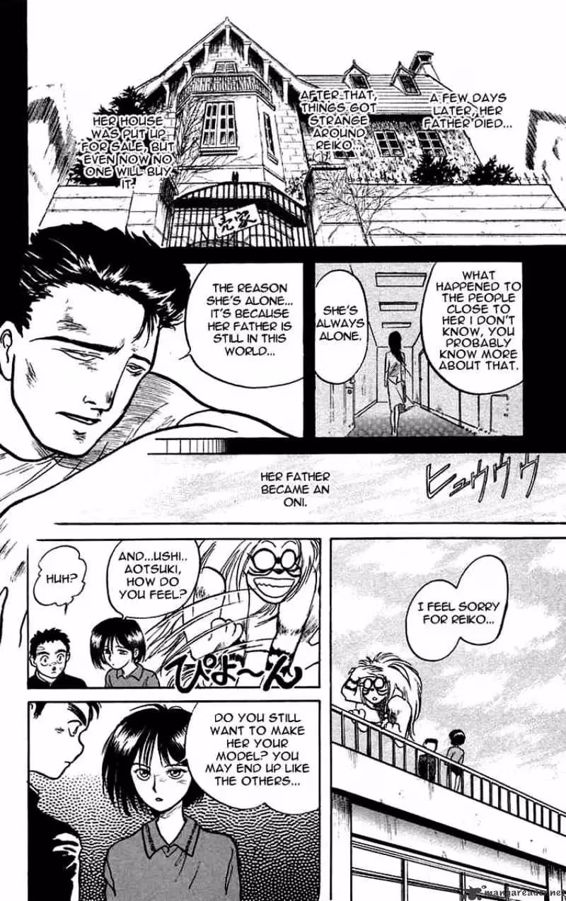 Ushio and Tora Chapter 6 page 8 - 