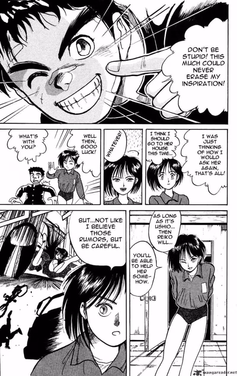 Ushio and Tora Chapter 6 page 9 - 