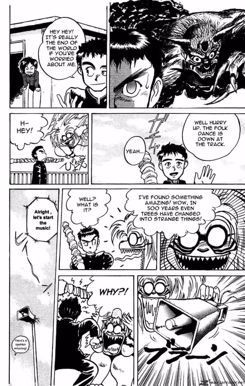 Ushio and Tora Chapter 6 page 10 - 