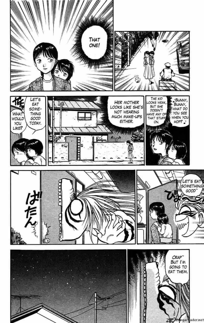 Ushio and Tora Chapter 60 page 12 - 