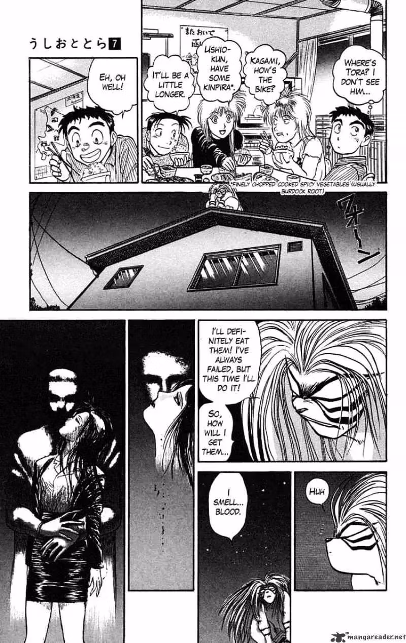 Ushio and Tora Chapter 60 page 13 - 