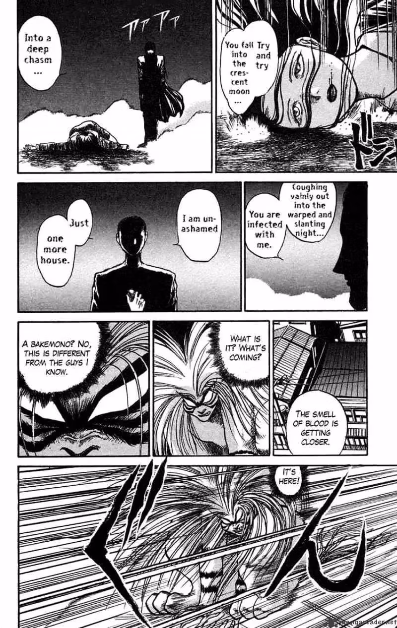 Ushio and Tora Chapter 60 page 14 - 