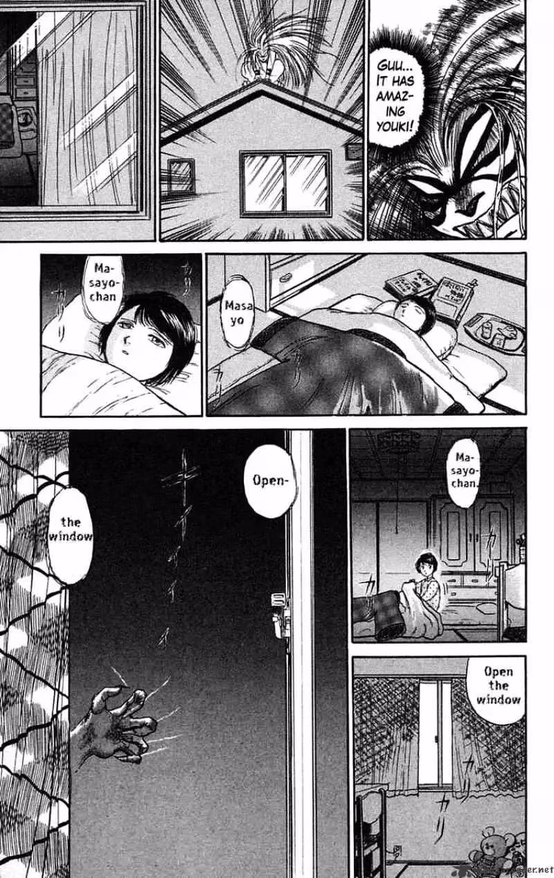 Ushio and Tora Chapter 60 page 15 - 