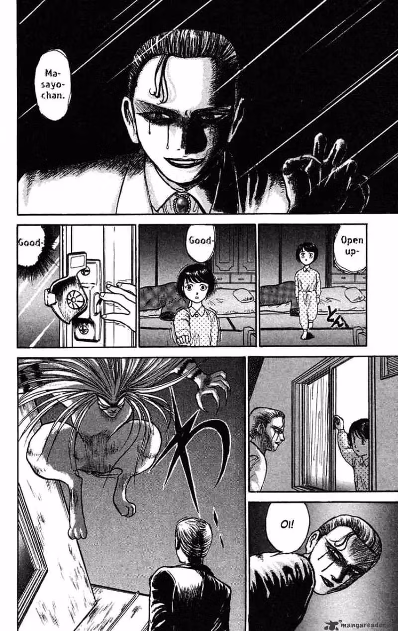Ushio and Tora Chapter 60 page 16 - 