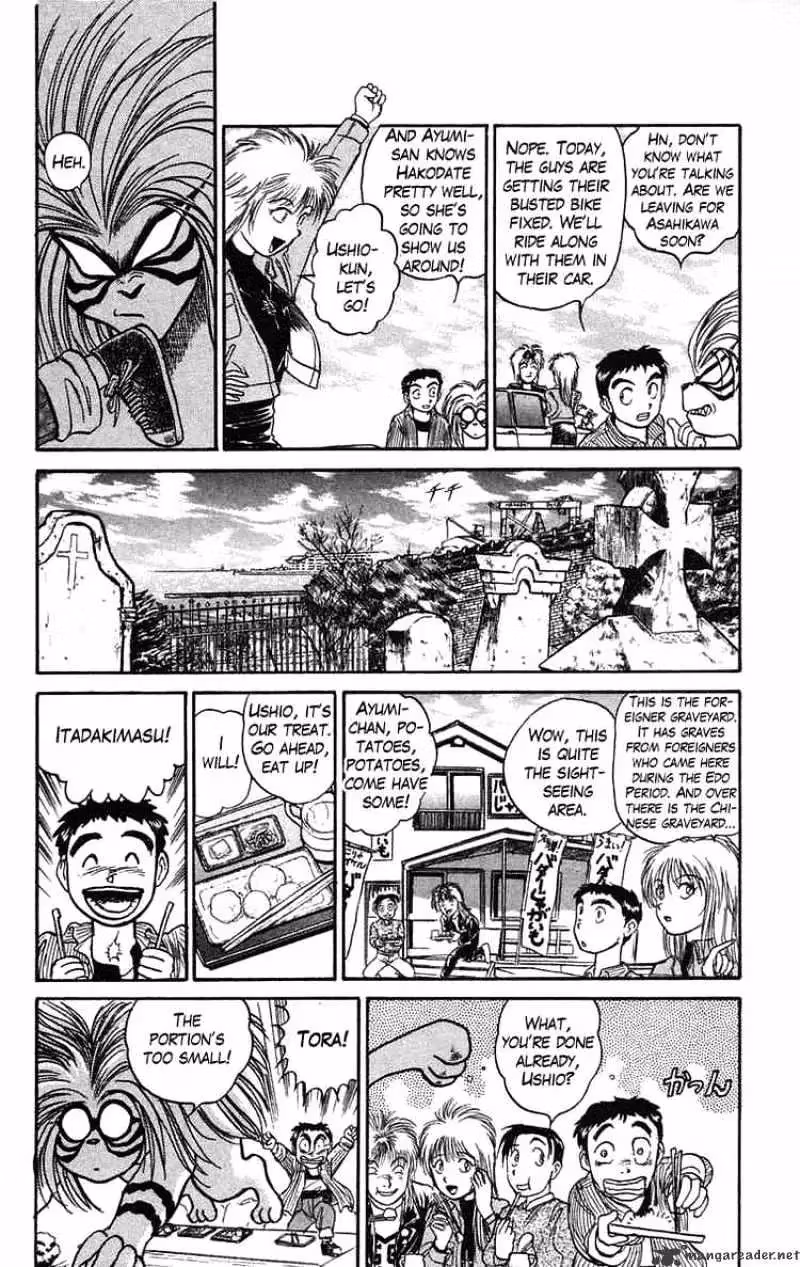 Ushio and Tora Chapter 60 page 4 - 
