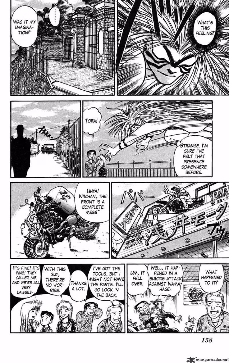 Ushio and Tora Chapter 60 page 6 - 