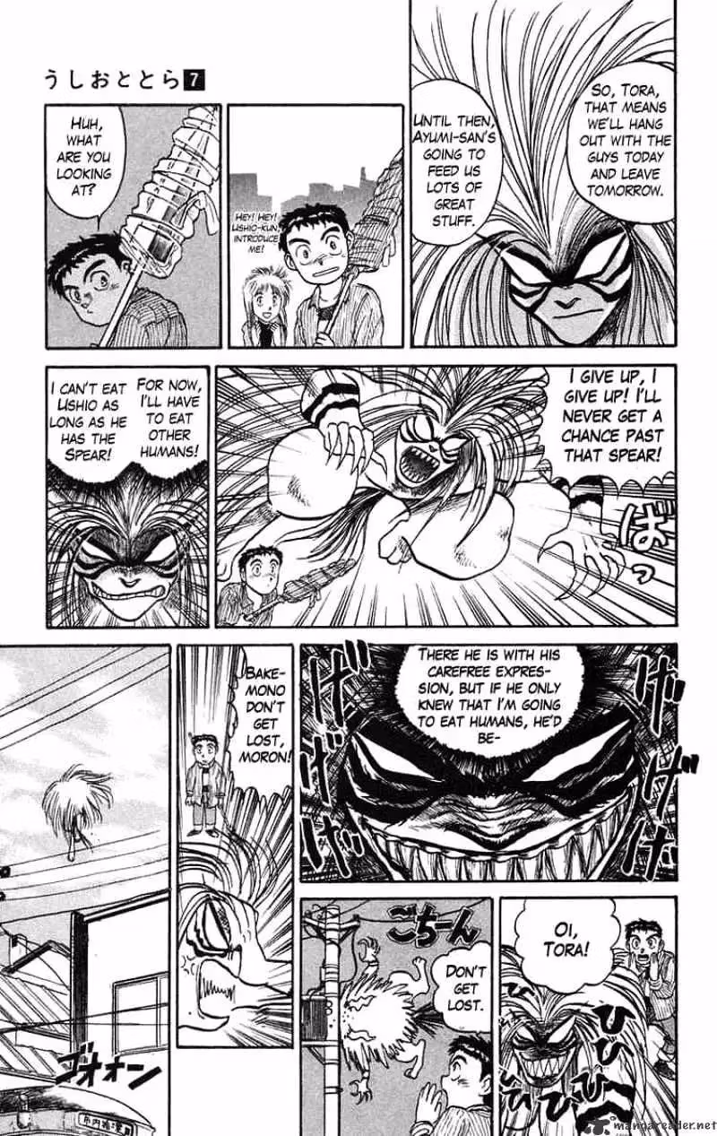 Ushio and Tora Chapter 60 page 7 - 