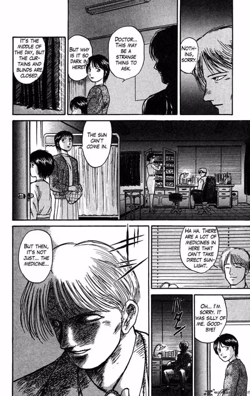Ushio and Tora Chapter 60 page 10 - 