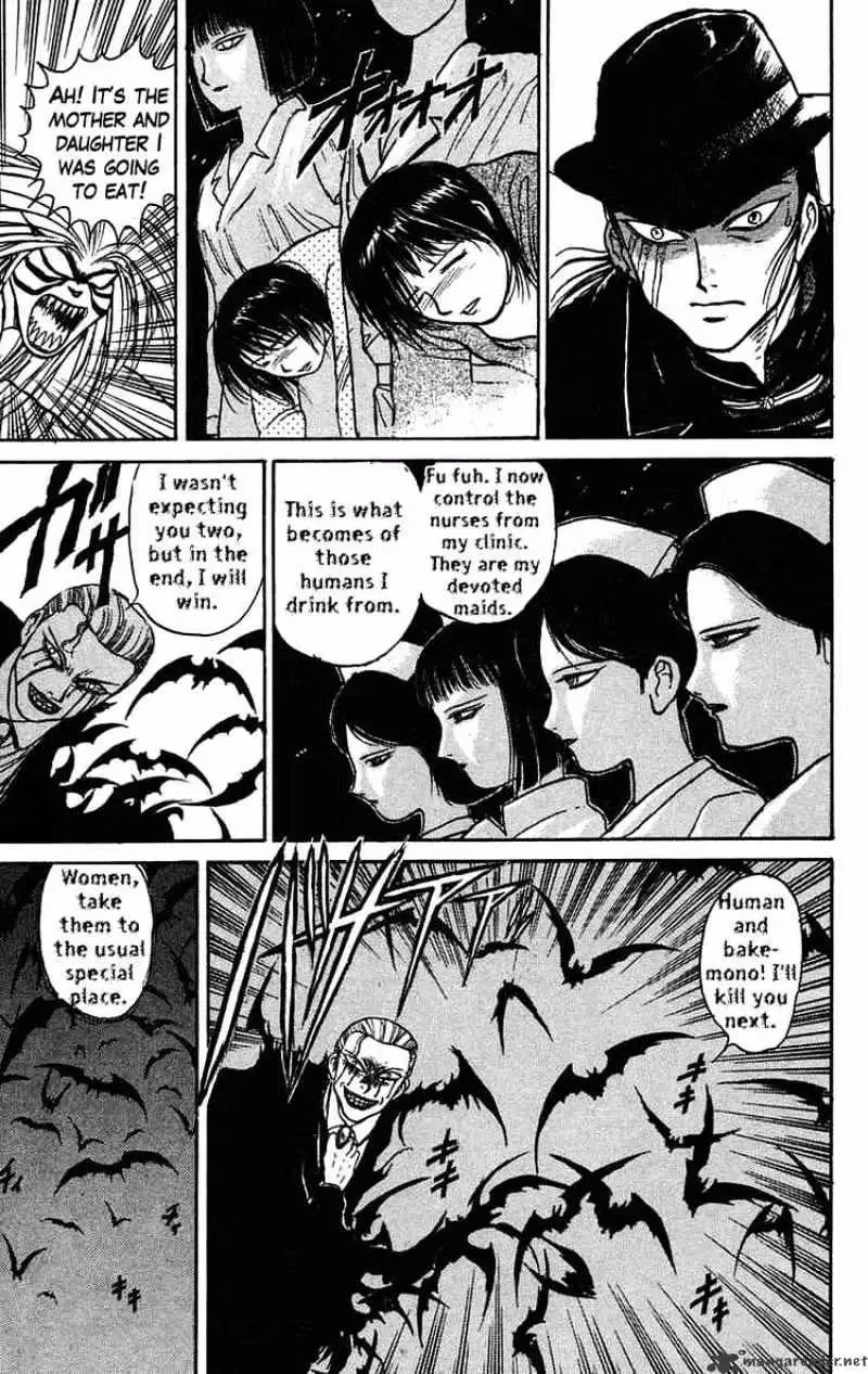 Ushio and Tora Chapter 61 page 11 - 